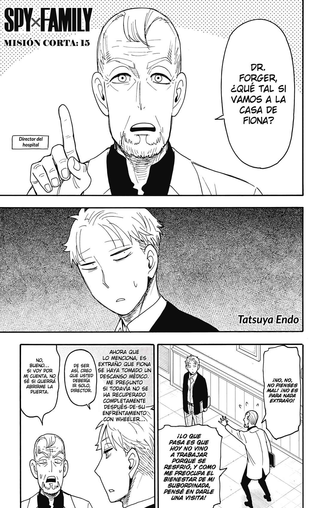 SPY×FAMILY Chapter 114.5 - Page 2