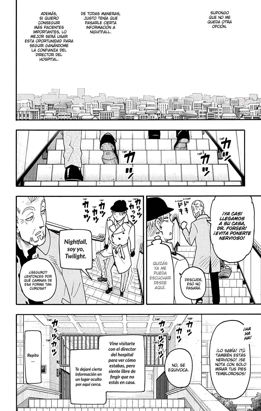 SPY×FAMILY Chapter 114.5 - Page 3