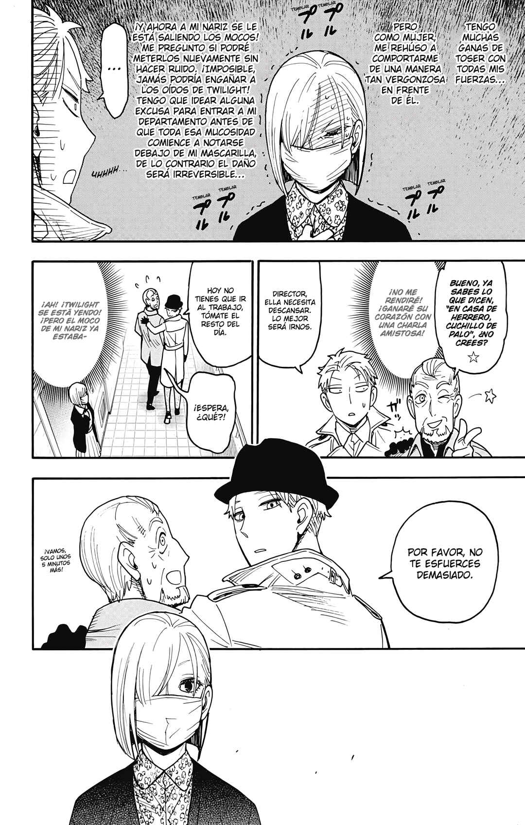 SPY×FAMILY Chapter 114.5 - Page 7