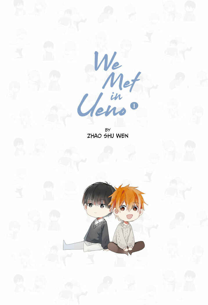 We Met in Ueno Chapter 0 - Page 2