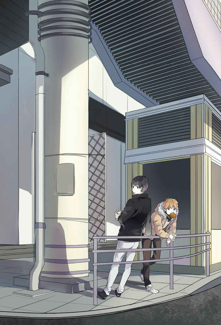 We Met in Ueno Chapter 0 - Page 4