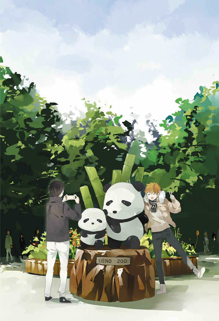 We Met in Ueno Chapter 0 - Page 5