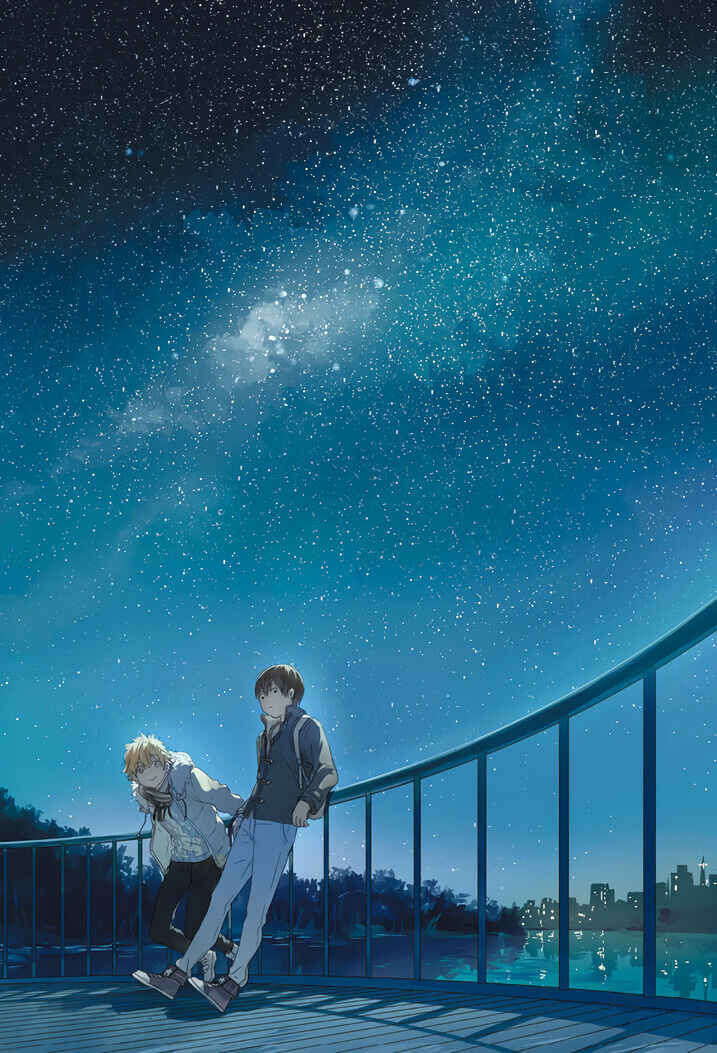 We Met in Ueno Chapter 0 - Page 6
