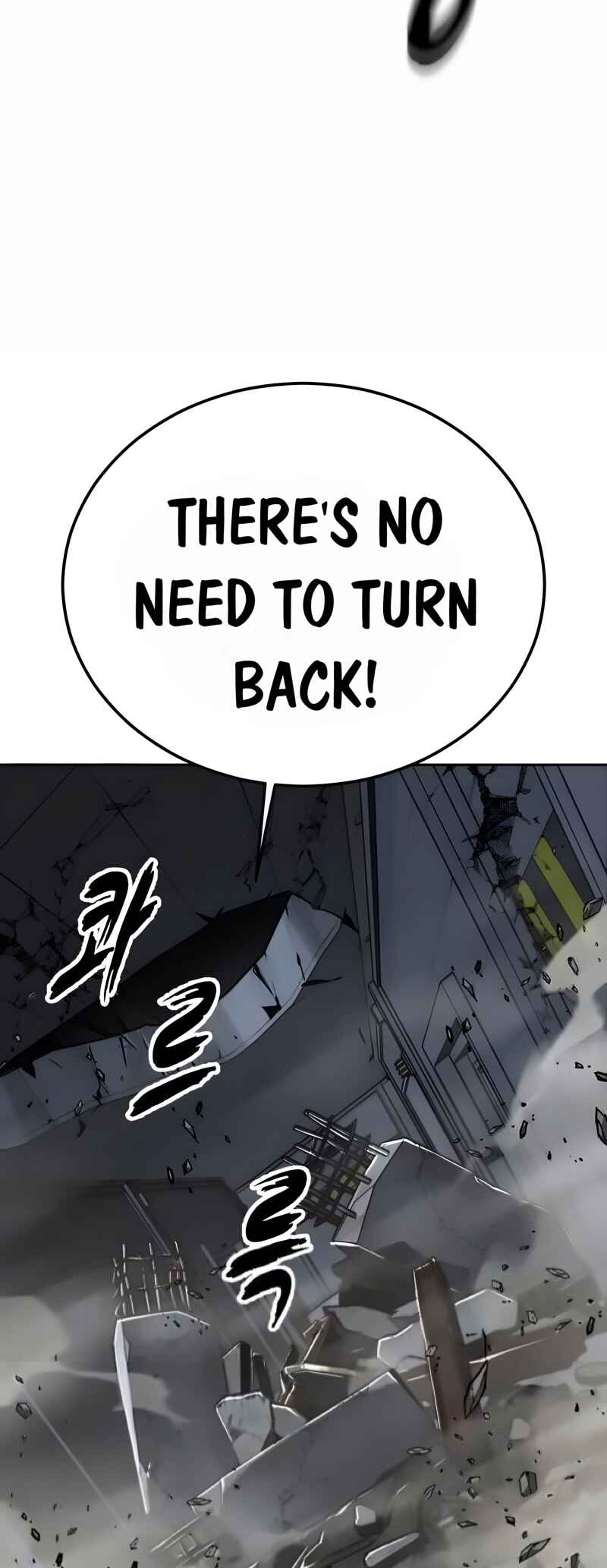 The Boy of Death Chapter 296 - Page 58