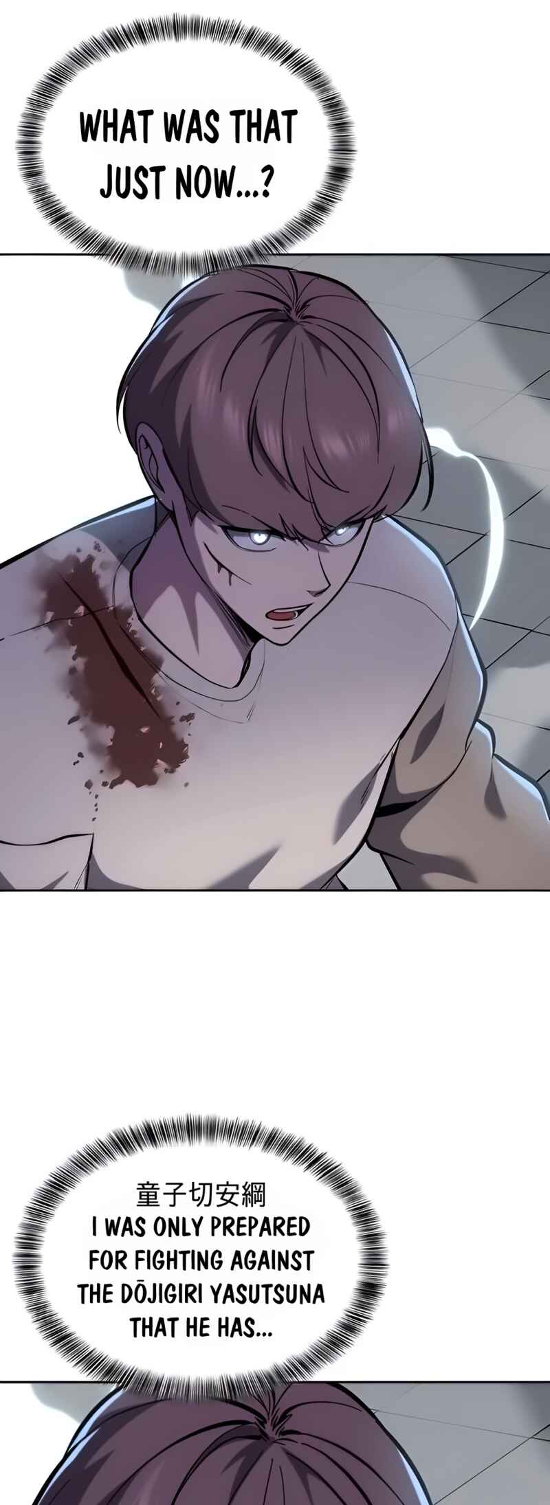 The Boy of Death Chapter 296 - Page 74