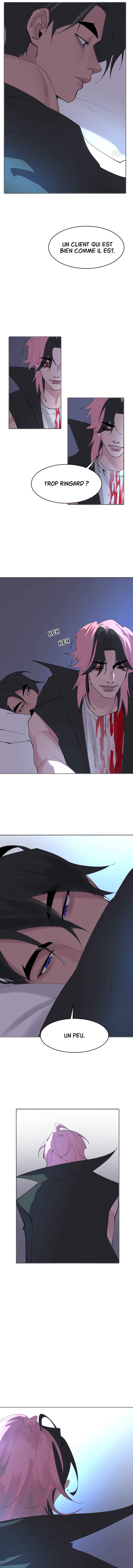 Cuffing Cupid Chapter 23 - Page 10