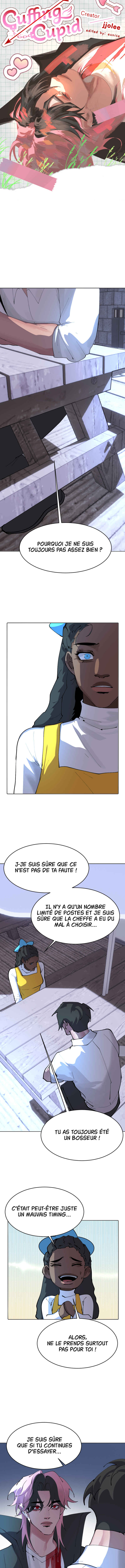 Cuffing Cupid Chapter 23 - Page 2