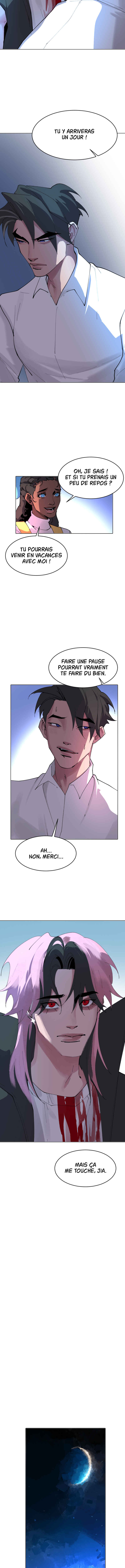 Cuffing Cupid Chapter 23 - Page 3