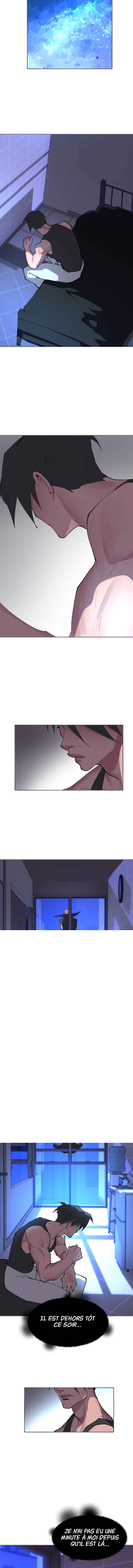 Cuffing Cupid Chapter 23 - Page 4