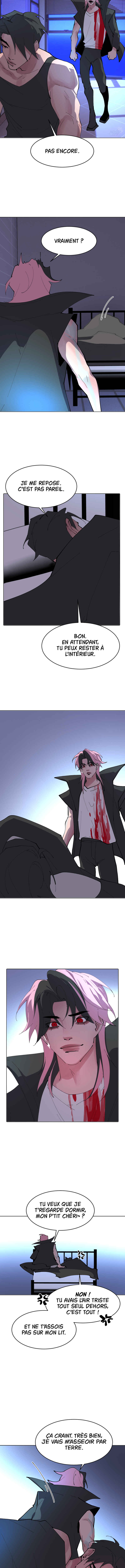 Cuffing Cupid Chapter 23 - Page 6
