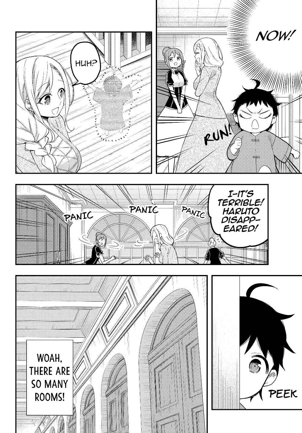 Jitsu wa Ore, Saikyou deshita? Chapter 16 - Page 24