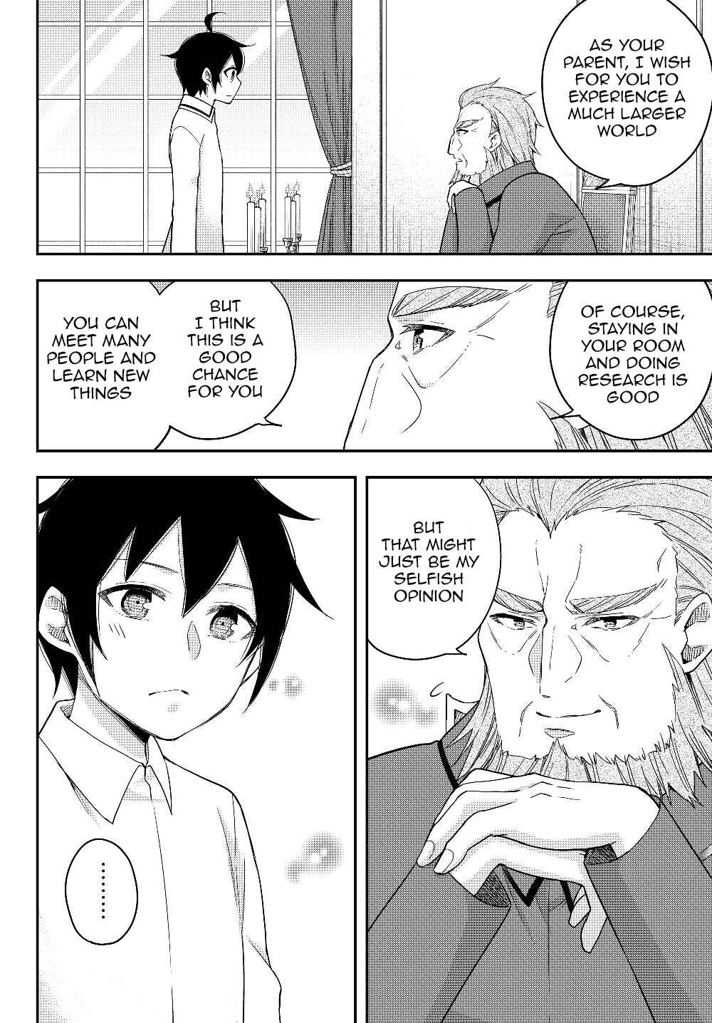 Jitsu wa Ore, Saikyou deshita? Chapter 16 - Page 9