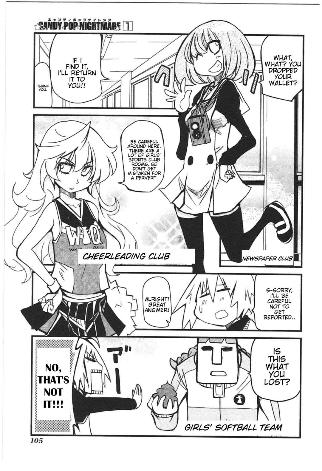 Candy Pop Nightmare Chapter 7 - Page 4