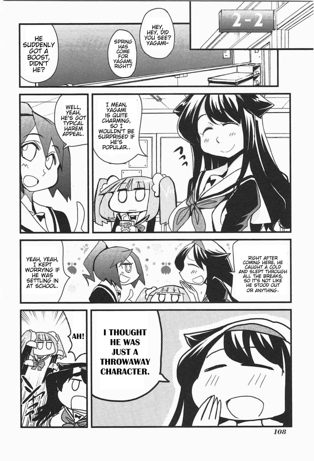 Candy Pop Nightmare Chapter 7 - Page 7