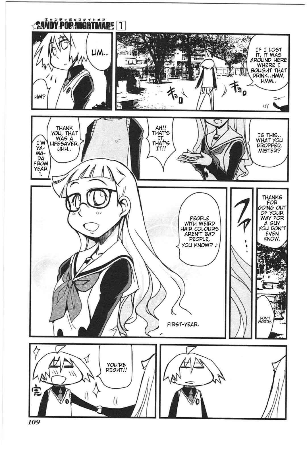 Candy Pop Nightmare Chapter 7 - Page 8