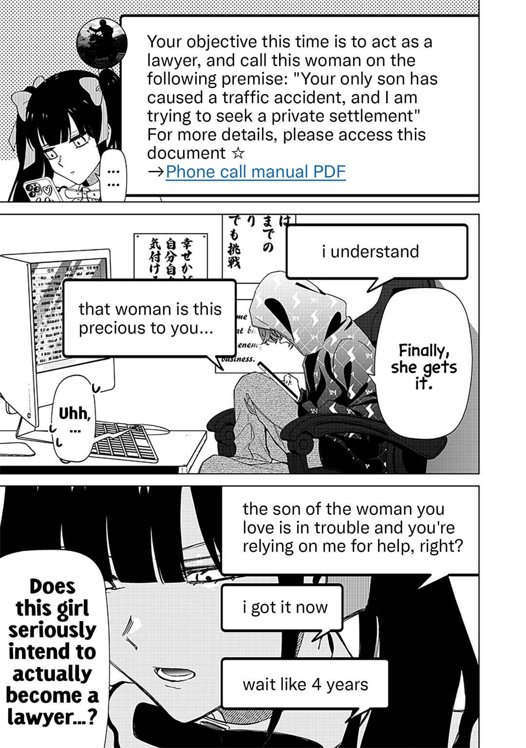 Shiretto Sugee Koto Itteru Gal. - Shiritsu Paranomaru Koukou no Nichijou Chapter 28 - Page 13