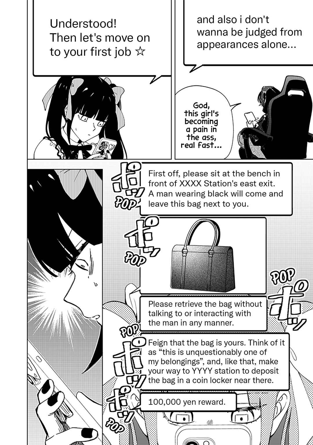 Shiretto Sugee Koto Itteru Gal. - Shiritsu Paranomaru Koukou no Nichijou Chapter 28 - Page 6