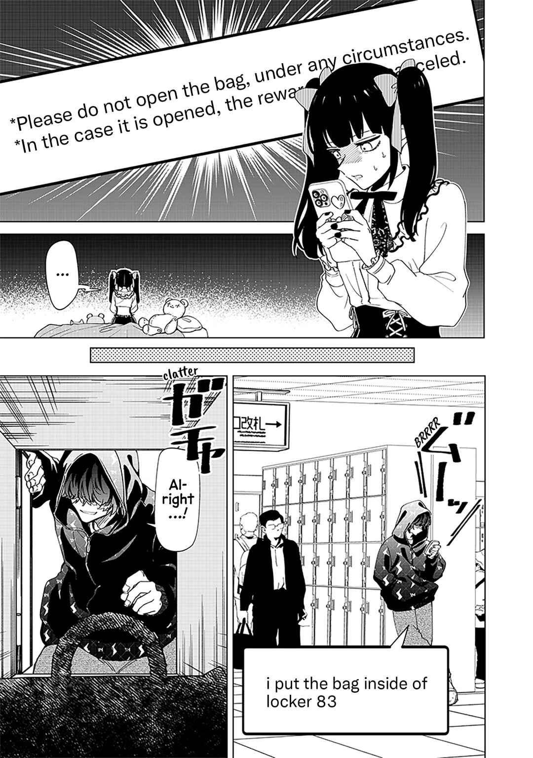 Shiretto Sugee Koto Itteru Gal. - Shiritsu Paranomaru Koukou no Nichijou Chapter 28 - Page 7