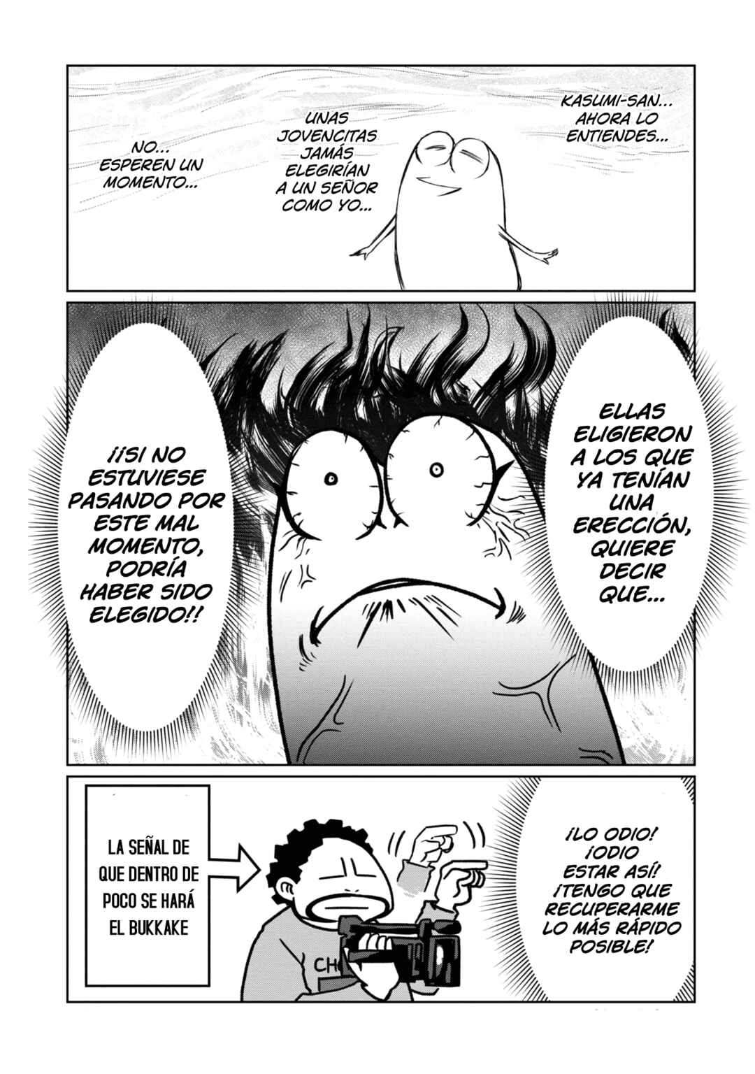 AV Danyuu Hajimemashita Chapter 98 - Page 13