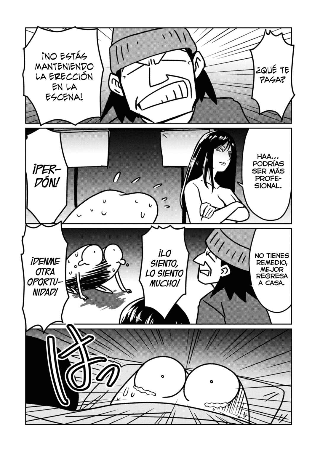 AV Danyuu Hajimemashita Chapter 98 - Page 2
