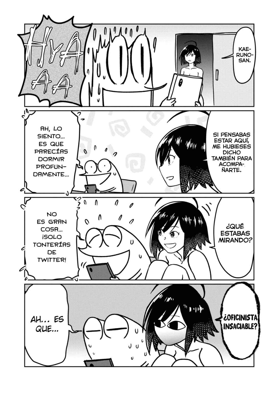 AV Danyuu Hajimemashita Chapter 98 - Page 5