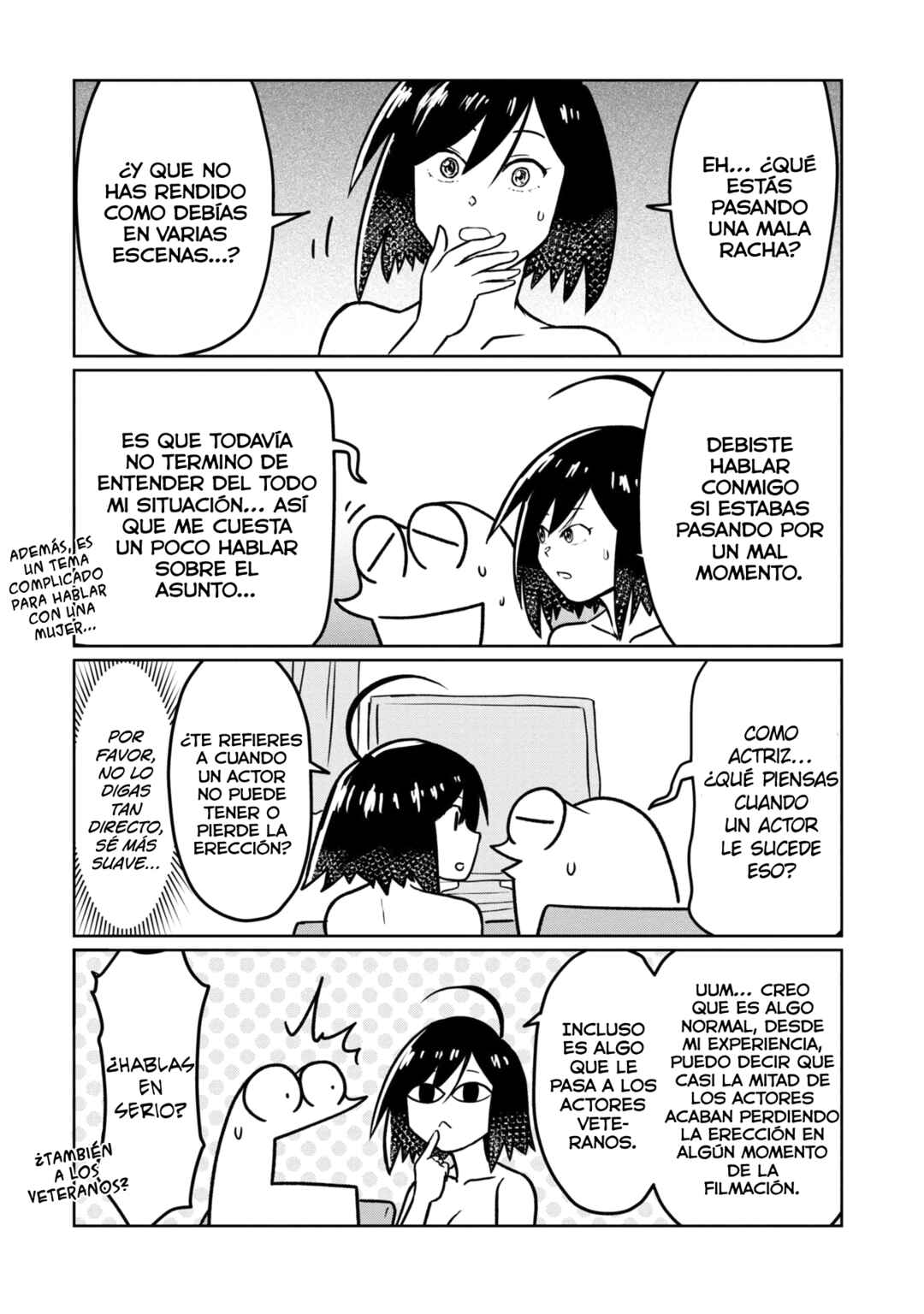 AV Danyuu Hajimemashita Chapter 98 - Page 6