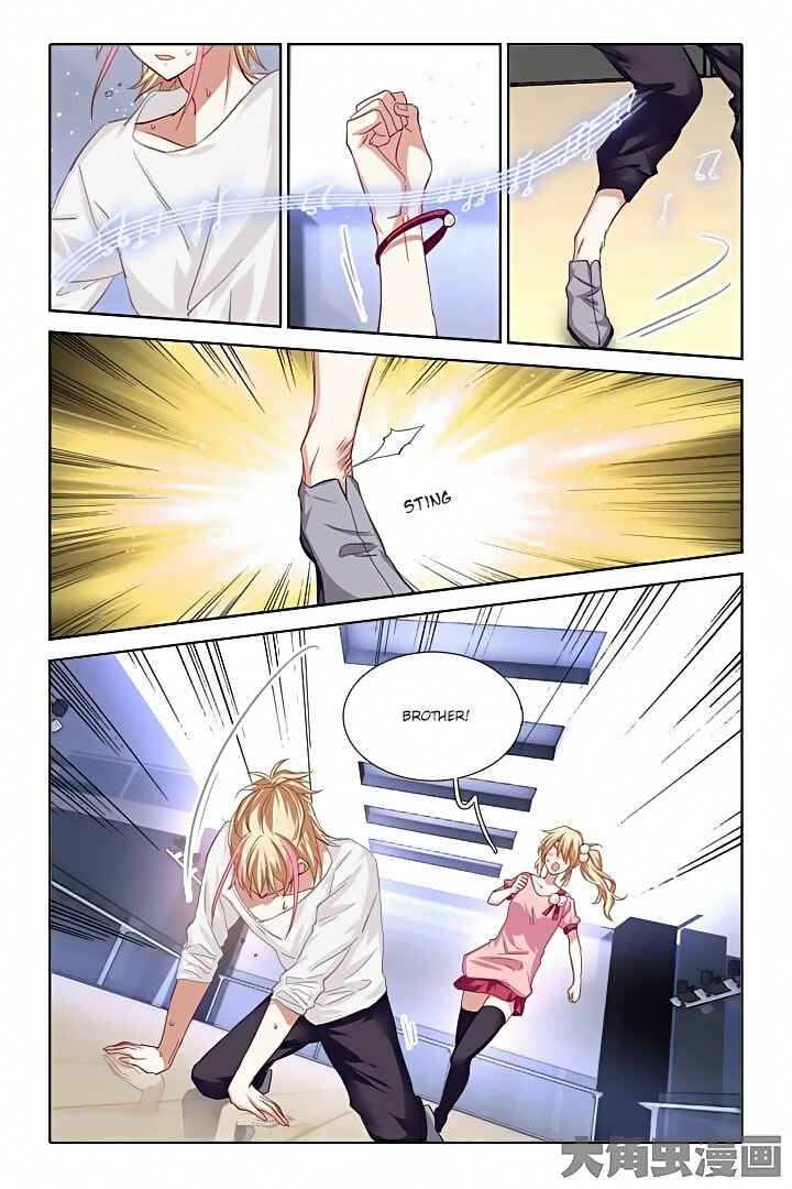 Star Dream Idol Project Chapter 71 - Page 2