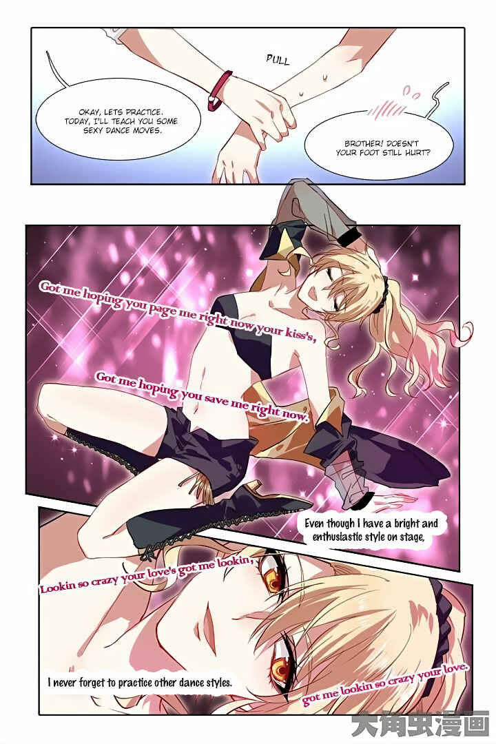 Star Dream Idol Project Chapter 71 - Page 5