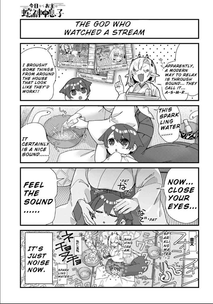 Kyou kara Onushi wa Warawa no Musuko Chapter 8 - Page 7