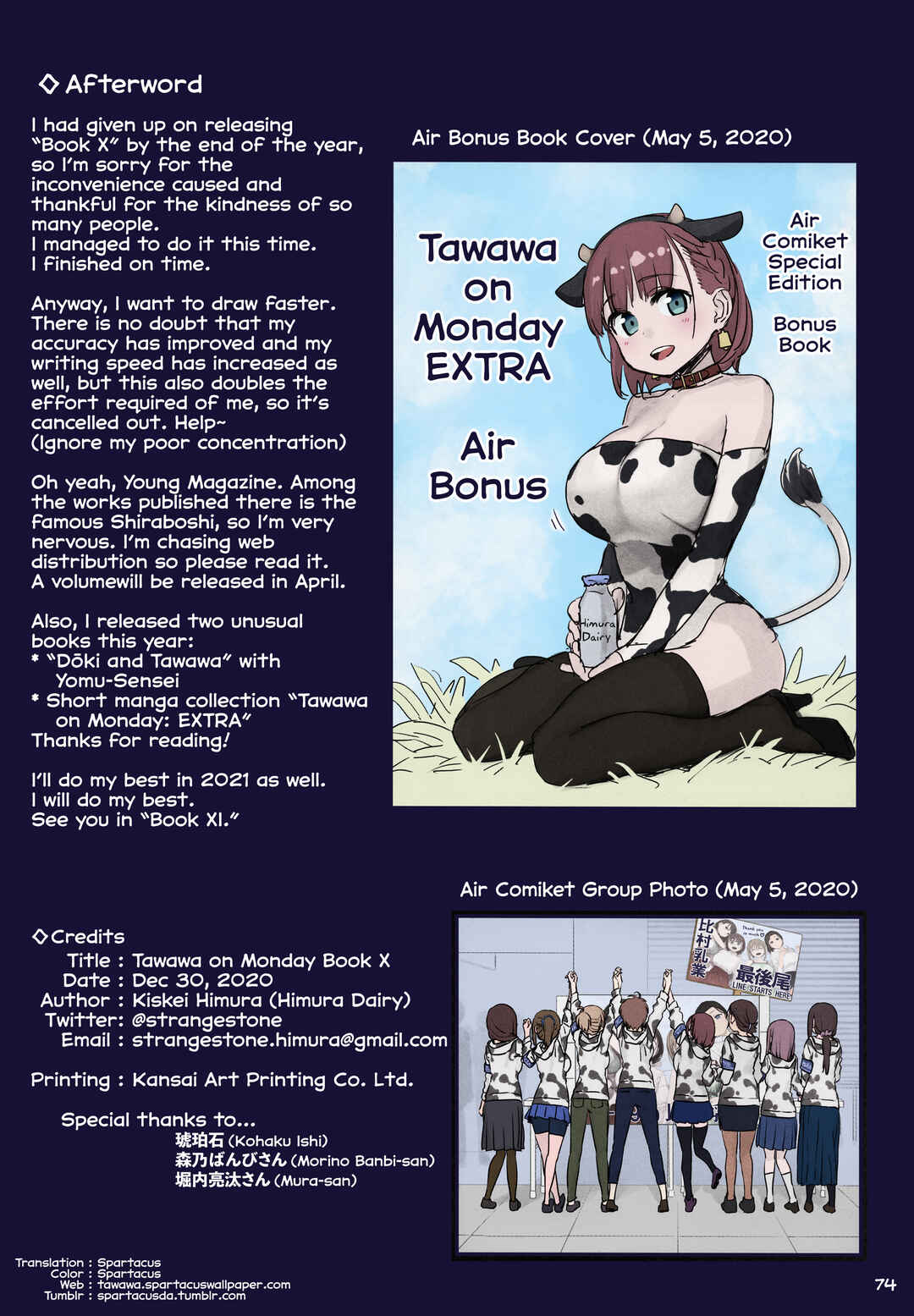Getsuyoubi no Tawawa (Twitter Webcomic) (Fan Colored) Chapter 37 - Page 16