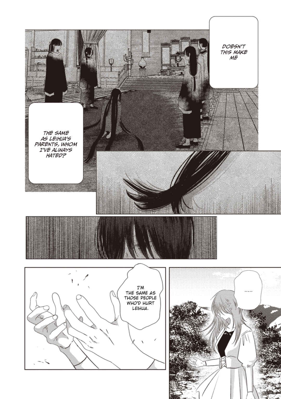 Ryuu to Ryuu no Kekkon Chapter 16 - Page 15