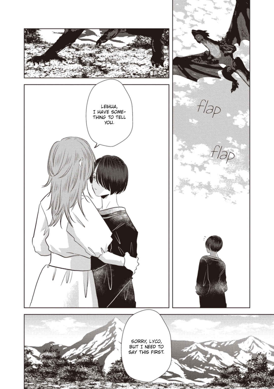 Ryuu to Ryuu no Kekkon Chapter 16 - Page 8
