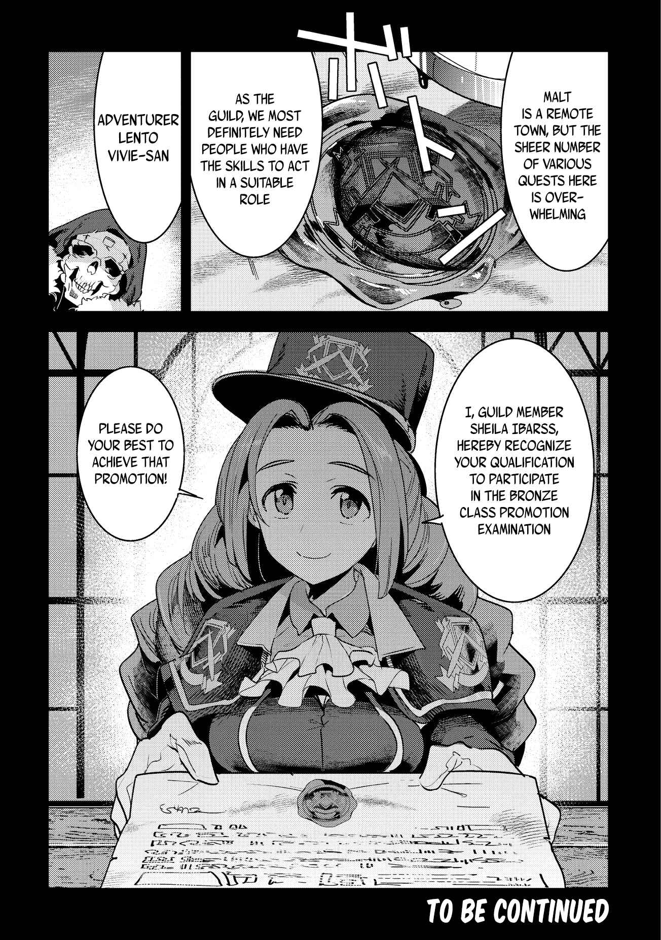 Nozomanu Fushi no Boukensha Chapter 12 - Page 24