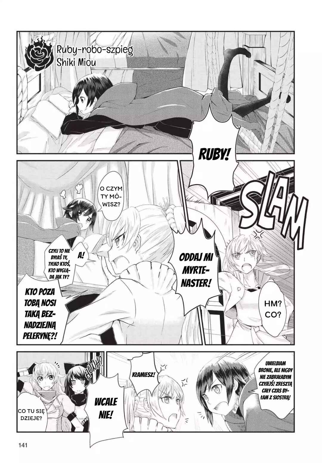 RWBY: Official Manga Anthology Chapter 16 - Page 1