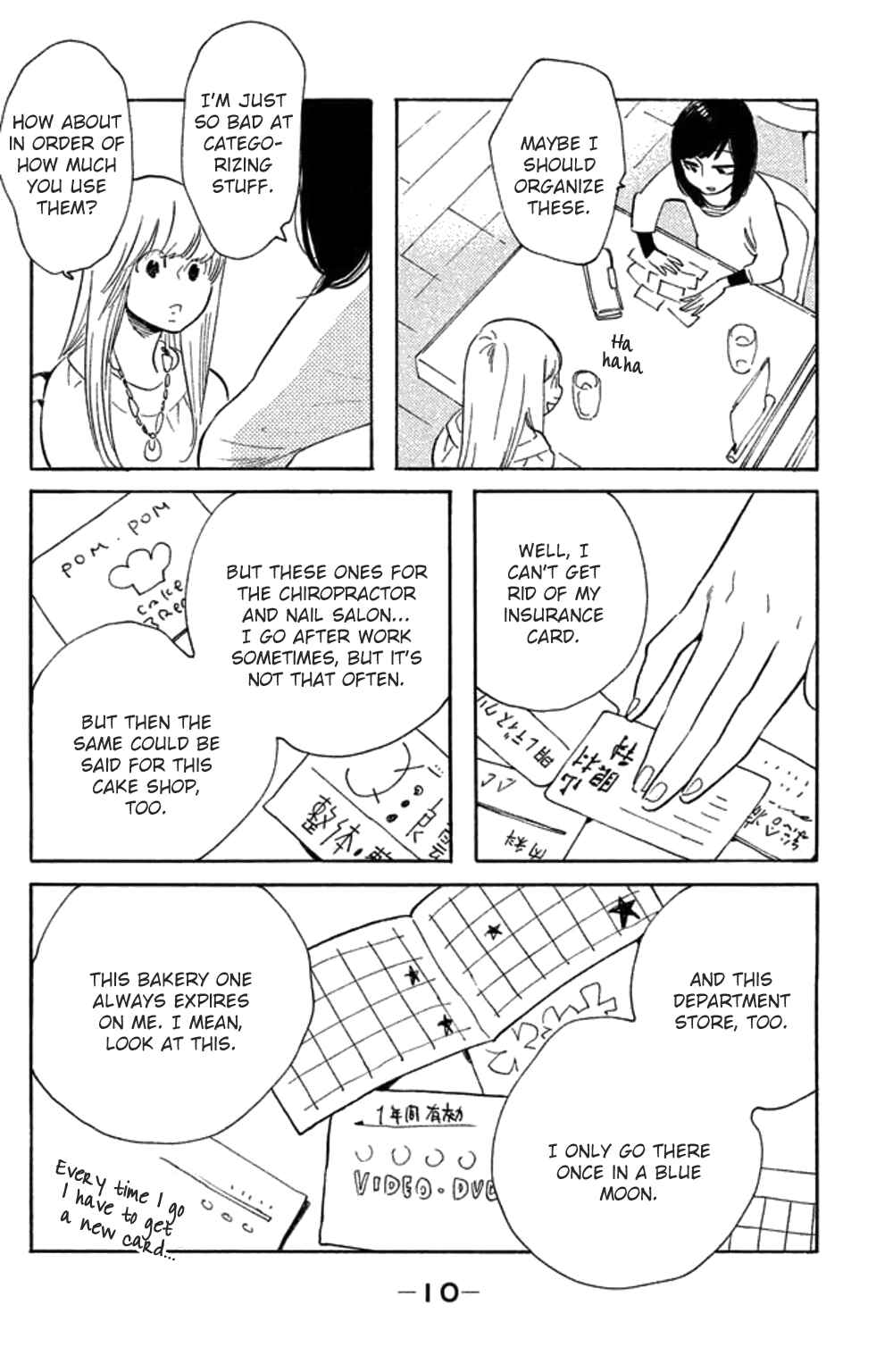 Koiiji: Love Glutton Chapter 21 - Page 11