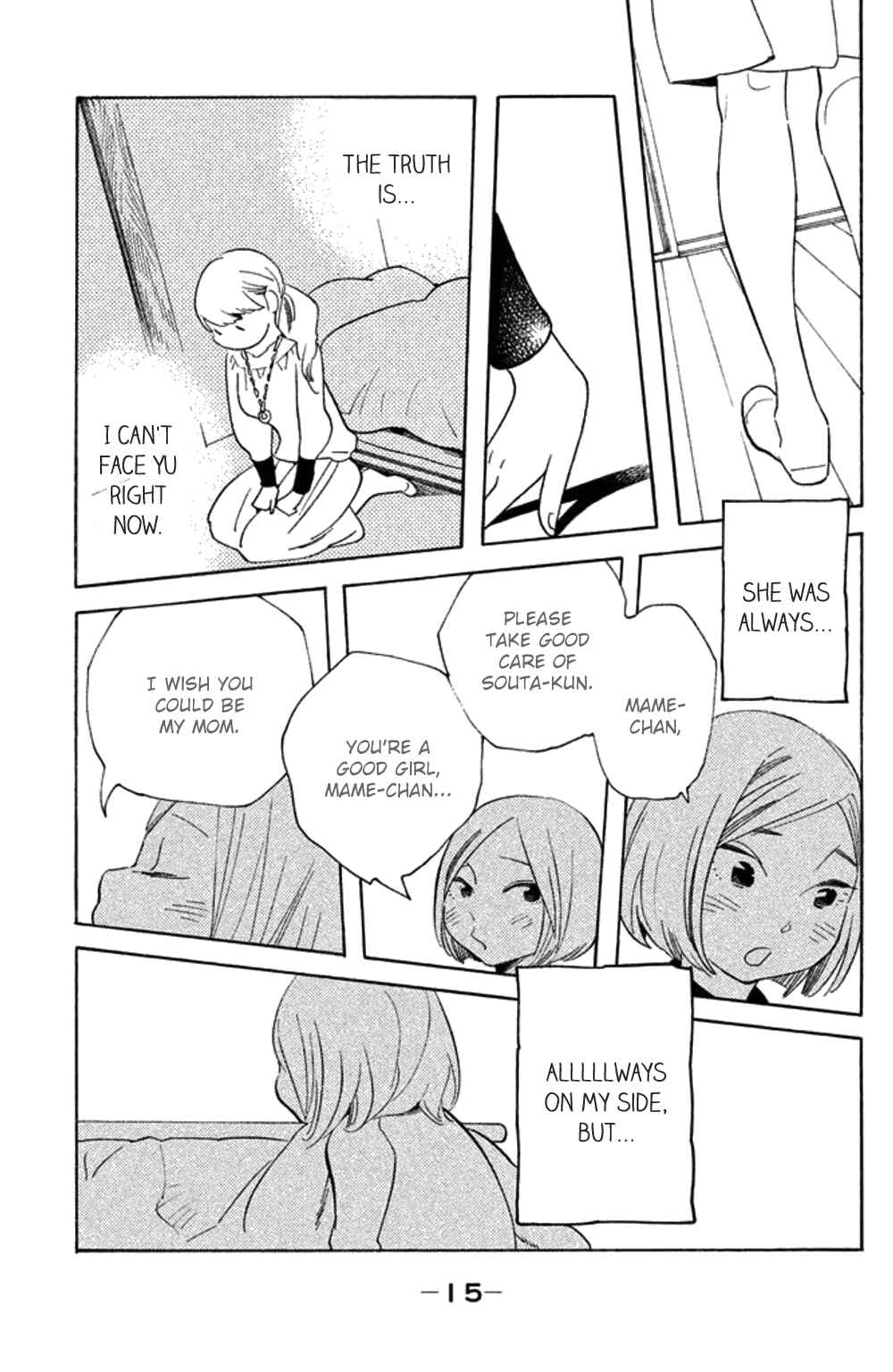 Koiiji: Love Glutton Chapter 21 - Page 16