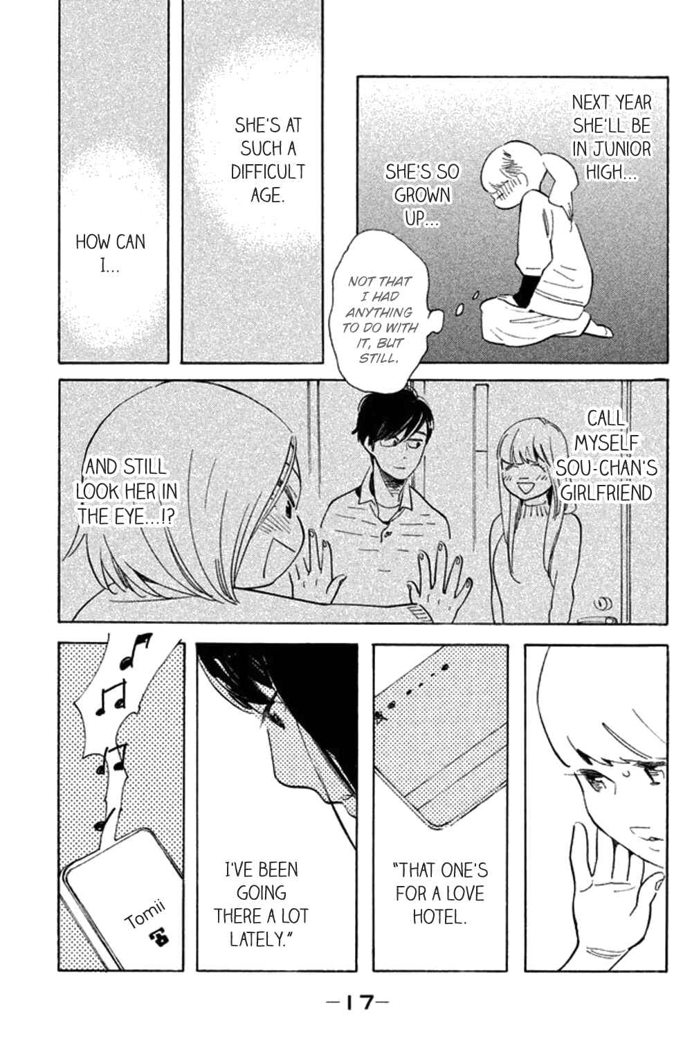 Koiiji: Love Glutton Chapter 21 - Page 18
