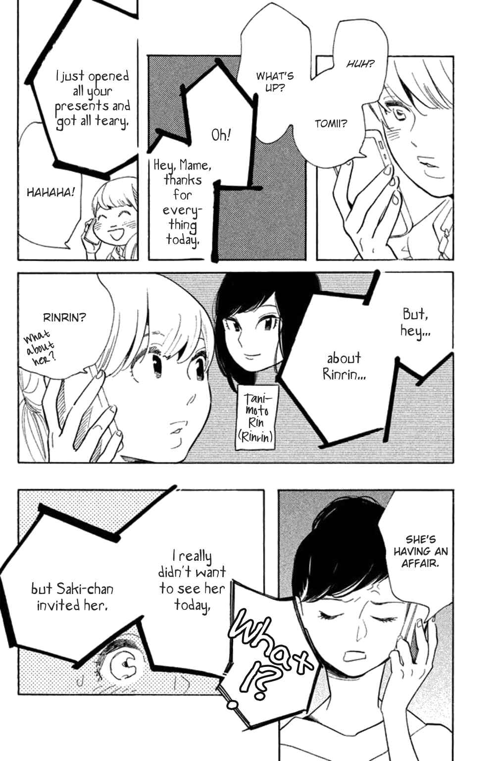 Koiiji: Love Glutton Chapter 21 - Page 19