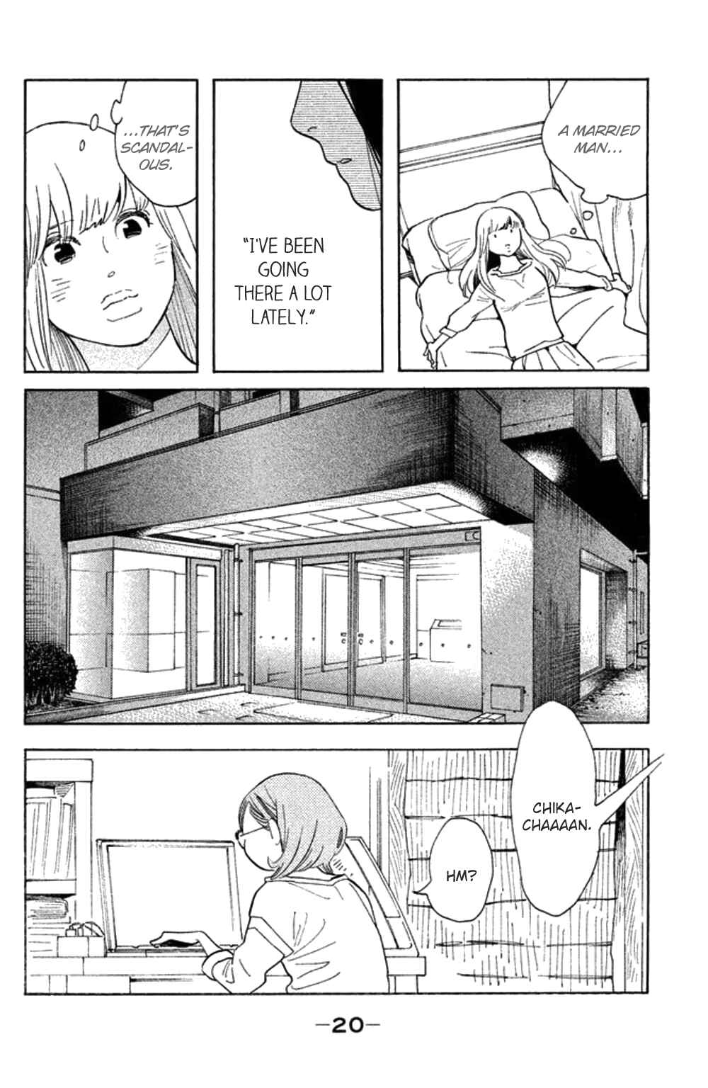 Koiiji: Love Glutton Chapter 21 - Page 21