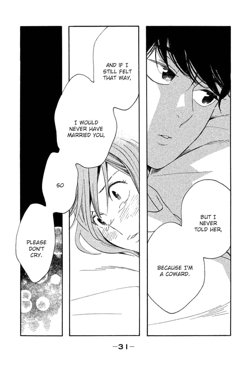 Koiiji: Love Glutton Chapter 21 - Page 32