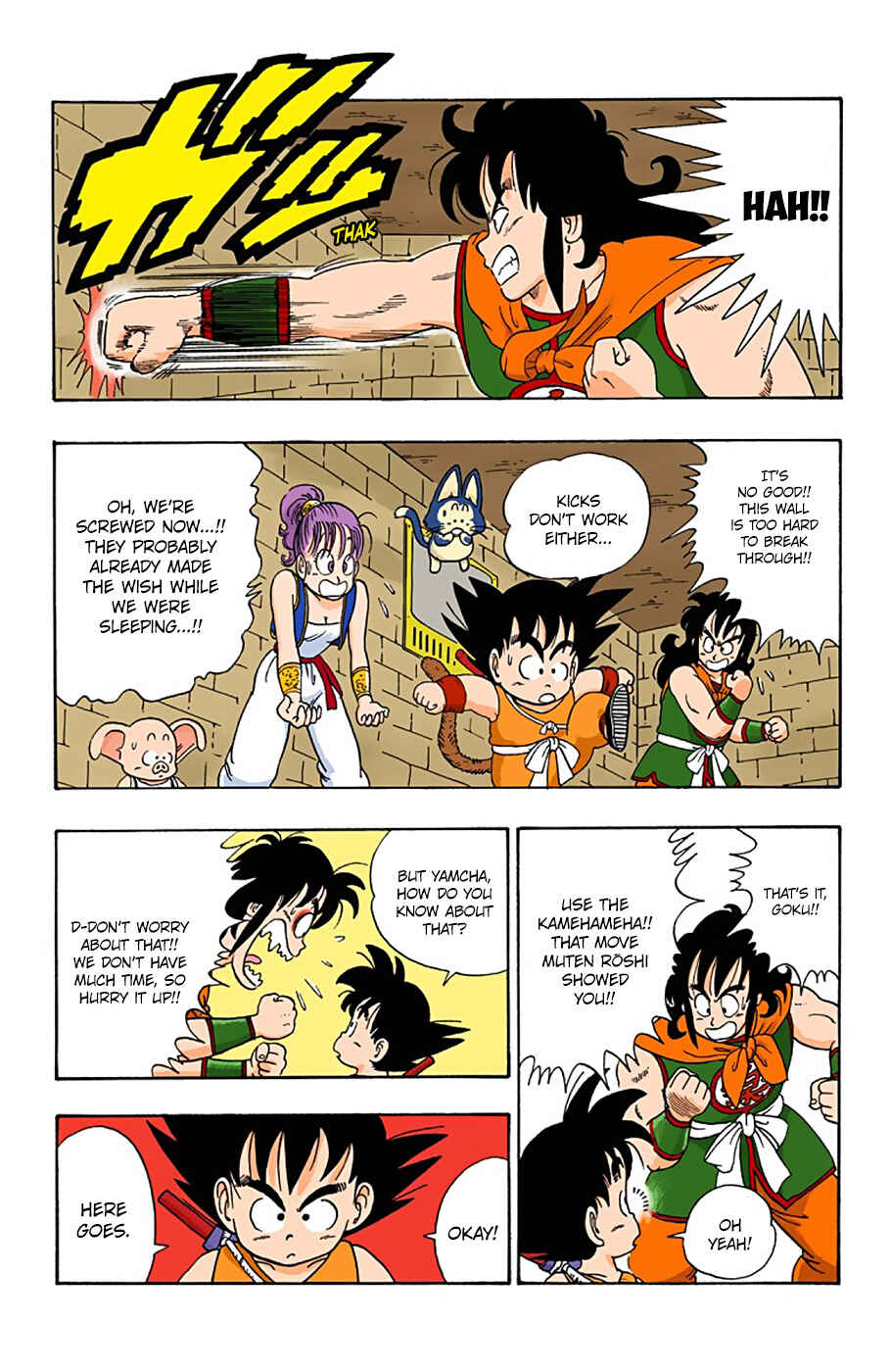 Dragon Ball (Official Colored) Chapter 19 - Page 12