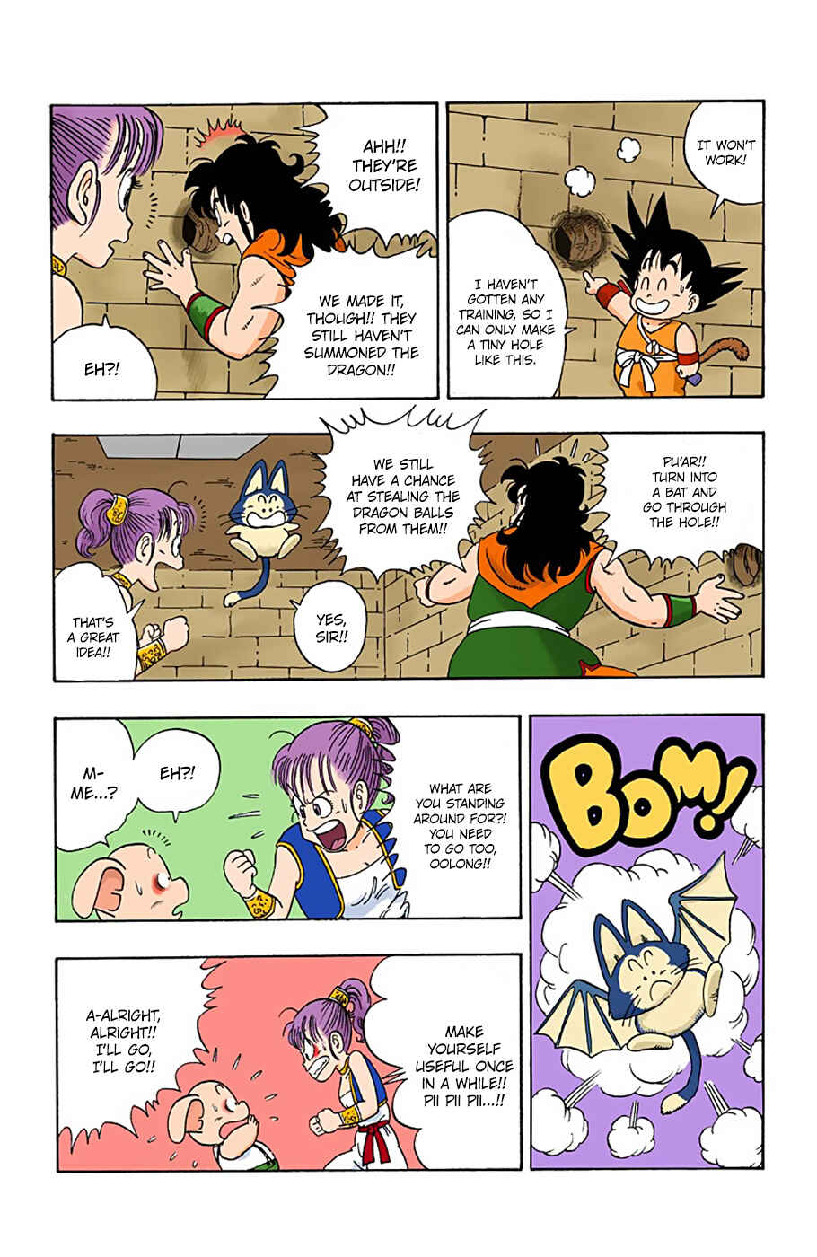 Dragon Ball (Official Colored) Chapter 19 - Page 14