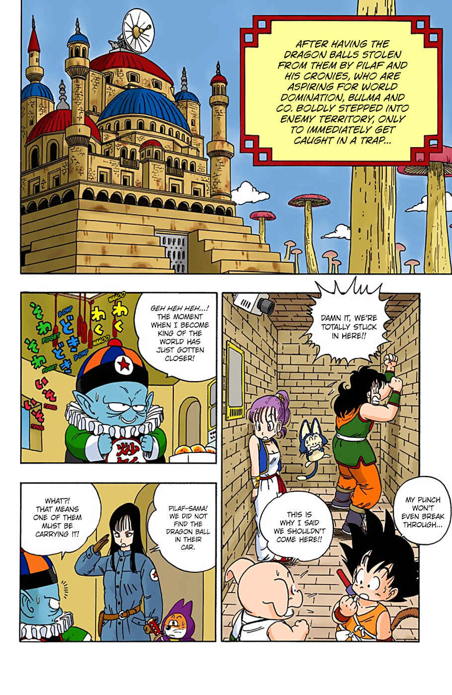 Dragon Ball (Official Colored) Chapter 19 - Page 2
