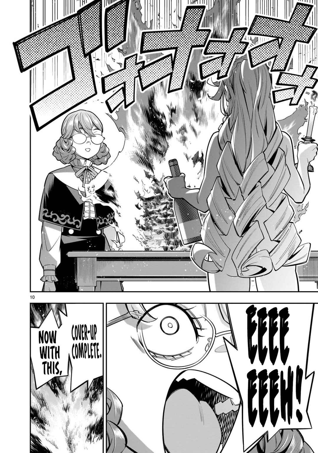 Shinimodori Oujo wa Ikinobiru tame ni Yuri Harem o Tsukuru koto ni shita Chapter 13 - Page 11