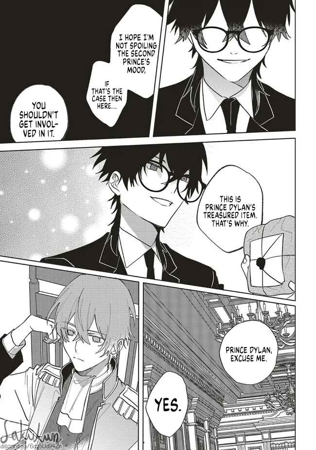 Akuyaku Reijou wa Ouji no Honsou (Dekiai) wo Shiranai Chapter 9 - Page 21