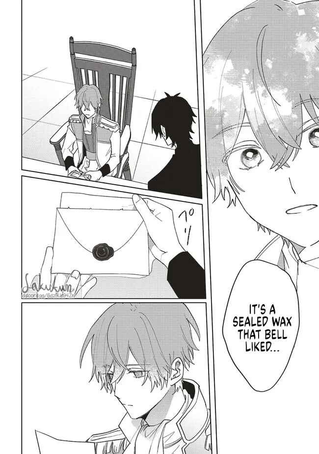 Akuyaku Reijou wa Ouji no Honsou (Dekiai) wo Shiranai Chapter 9 - Page 24