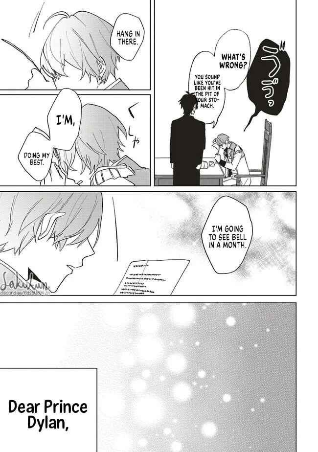 Akuyaku Reijou wa Ouji no Honsou (Dekiai) wo Shiranai Chapter 9 - Page 25