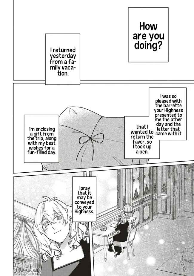 Akuyaku Reijou wa Ouji no Honsou (Dekiai) wo Shiranai Chapter 9 - Page 26
