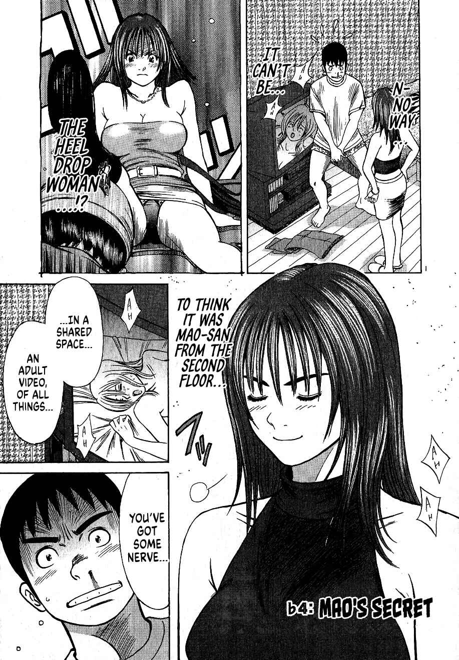 Shimokita Glory Days Chapter 4 - Page 1