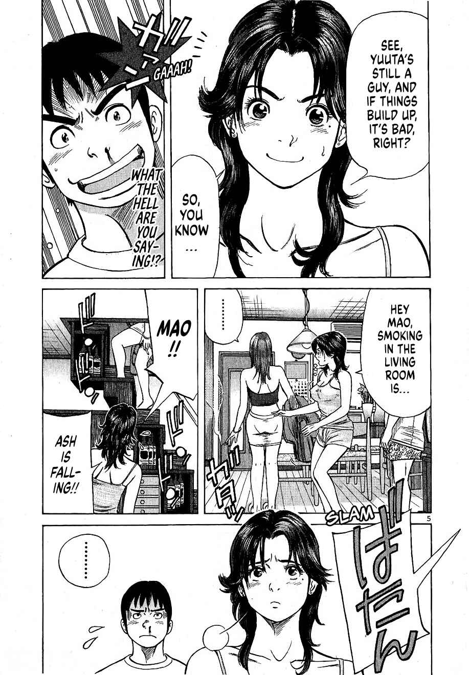 Shimokita Glory Days Chapter 4 - Page 5